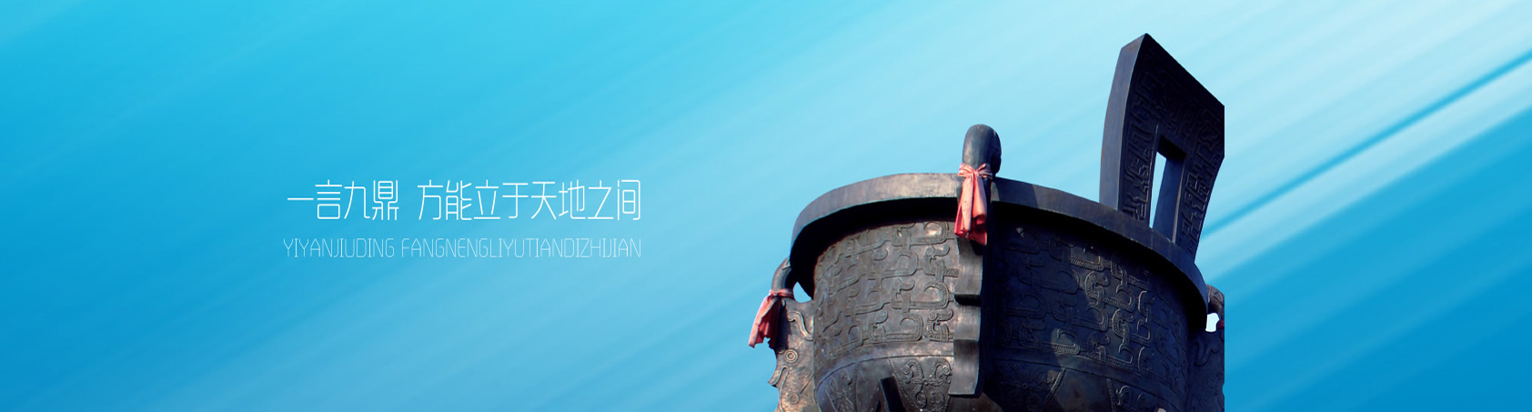 廣告二